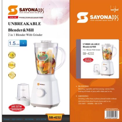 خلاط ومطحنة سايونا بقوة 350 واط وسعة 1.5 لتر