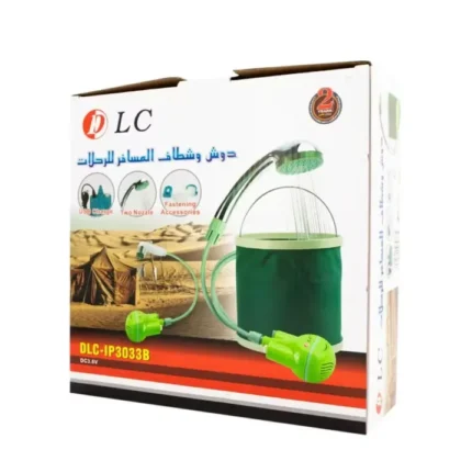 شطاف كهربائي محمول DLC – دش متنقل قابل للشحن للسفر والرحلات